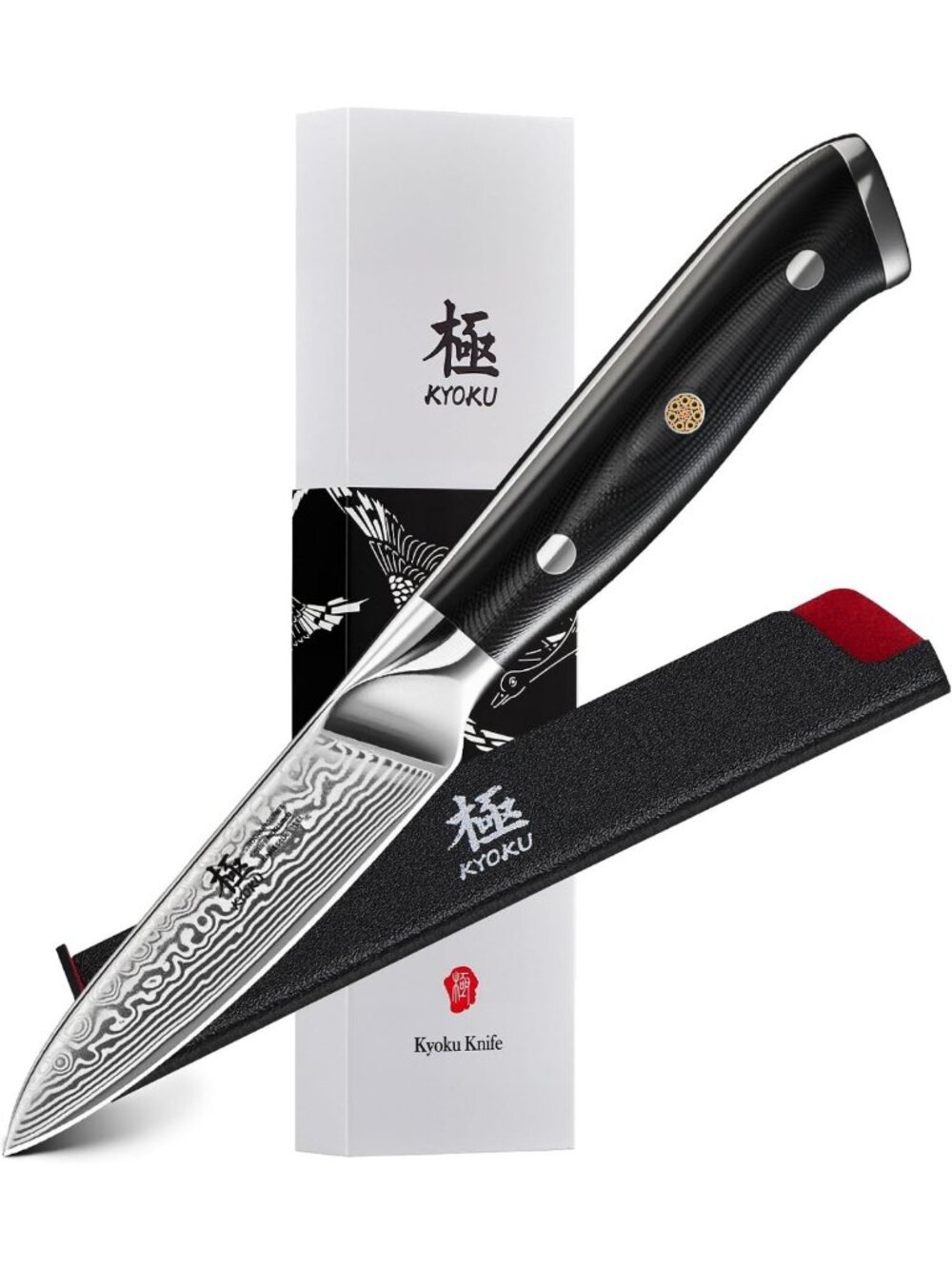 3.5” Japanese Paring Knife - VG10 Damascus Steel Blade with Sheath & Case